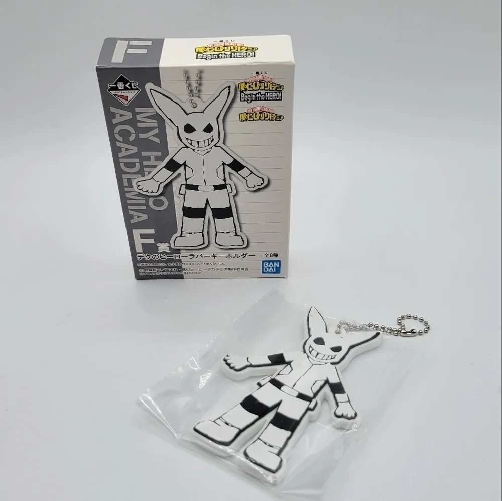 My Hero Academia Izuku Midoriya Deku's Hero Rubber Keychain